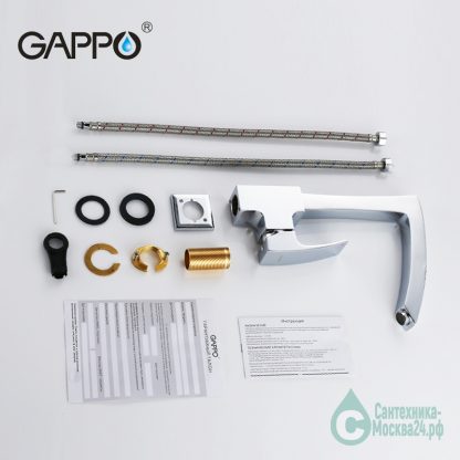 GAPPO G4007 комплект