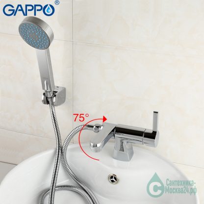 Gappo Chanel G1204 А4