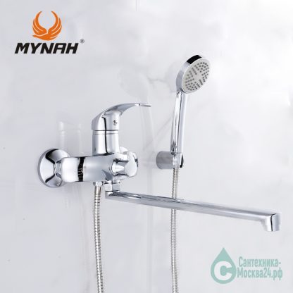 M2203 MYNAH Смеситель для ванны с длинным изливом (6)