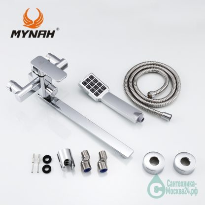 MYNAH M2204 для ванны хром однорукий комплект