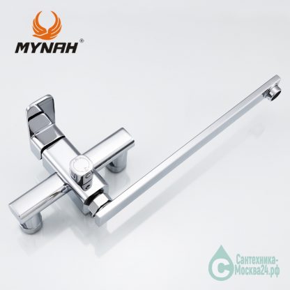 MYNAH M2204 для ванны хром однорукий (6)
