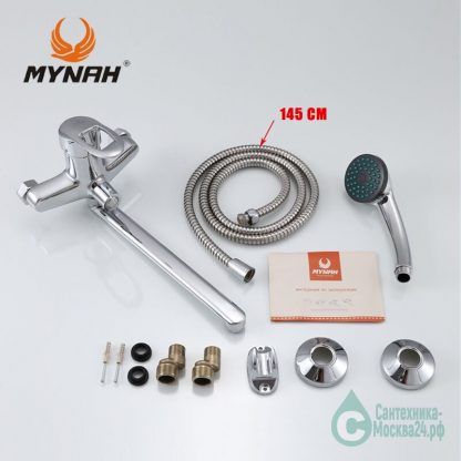 MYNAH M2229 для ванны с душем (4)