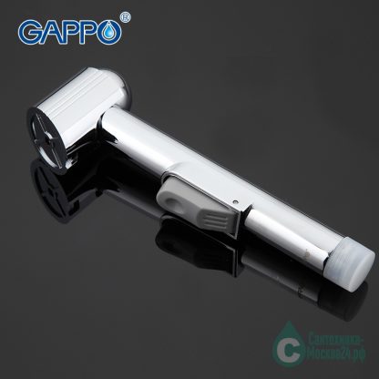 Гигиенический душ GAPPO G1207