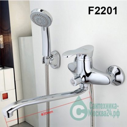 Смеситель FRAP F2201 для ванны с размером