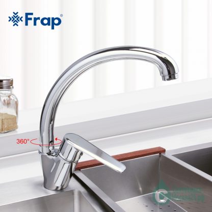 Смеситель FRAP F4184 для кухни хром на мойке