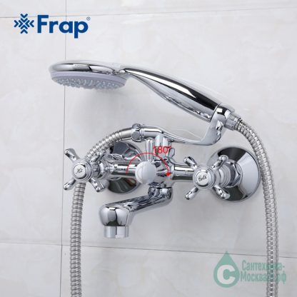 Смеситель FRAP f3024 для ванны на стену (2)