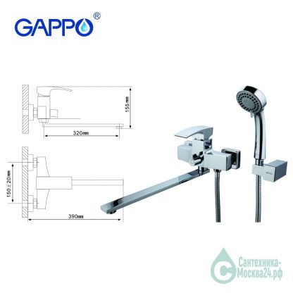 Смеситель GAPPO G2207-35Х для ванны с душем размеры