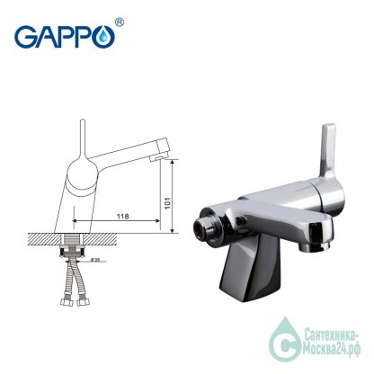 Смеситель Gappo Chanel G1204 для раковины с гигиеническим душем душем (6)