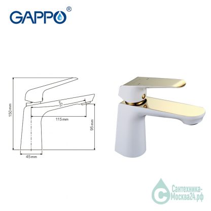 GAPPO G1080 комбинированный белое с золотом (4)