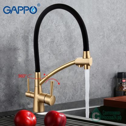 GAPPO G4398-1 золотой с краном для питьевой воды (6)
