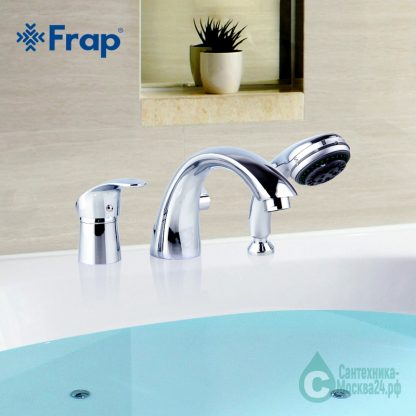 Смеситель FRAP F1121 для ванны на борт ванны однорычажный хром (1)
