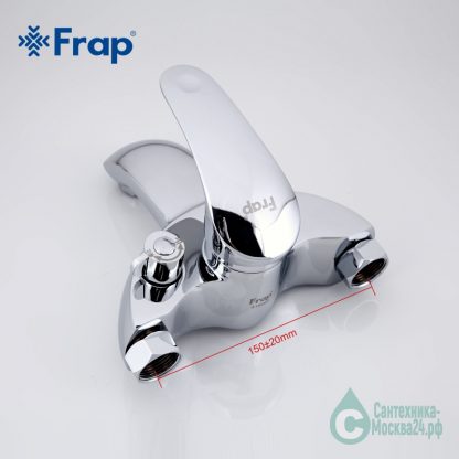 Смеситель FRAP F3221 для ванны однорычажный хром (2)