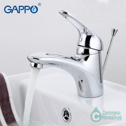 Смеситель GAPPO FABIO G1038 для раковины (1)