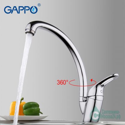 Смеситель GAPPO FABIO G4138 для кухни (6)