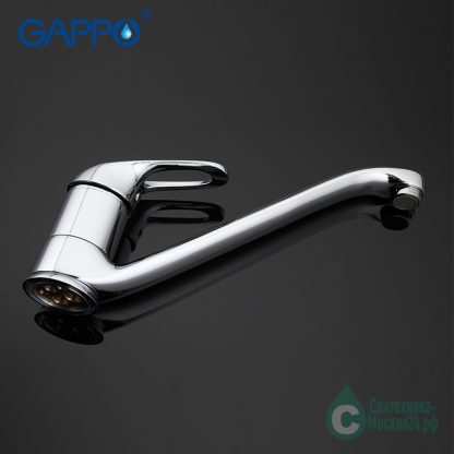Смеситель GAPPO FABIO G4238 для кухни (1)