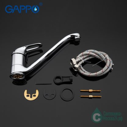 Смеситель GAPPO FABIO G4238 для кухни (4)