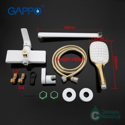 Смеситель GAPPO G2280 для ванны белый с золотым (6)