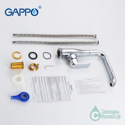 Смеситель GAPPO NESA G4060 для кухни (5)