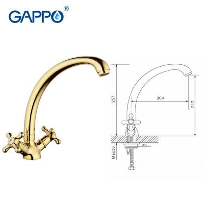 Смеситель GAPPO SOFIA G4163-6 для кухни золотой чертеж